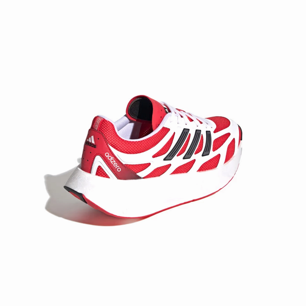 Adizero Aruku 'White Pure Rudy'