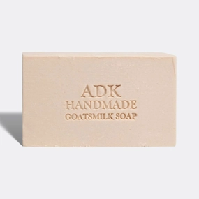 Goats Milk Soap Bar 24 oz Unwrapped