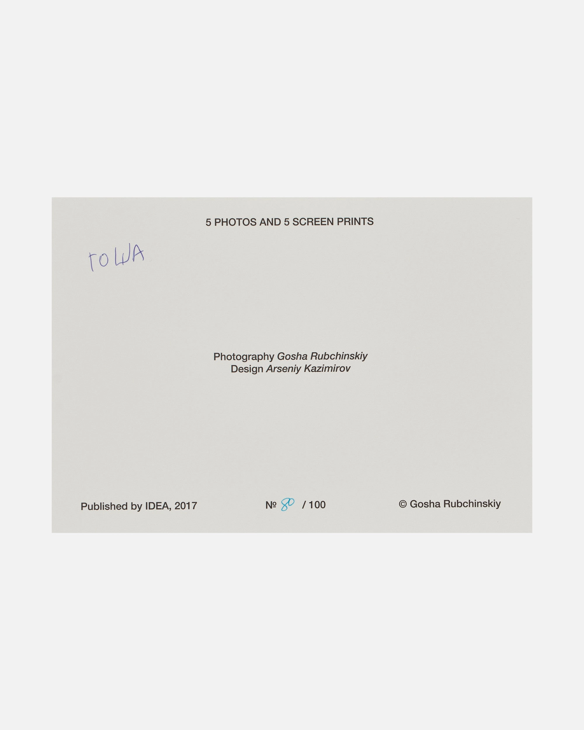 Gosha Rubchinskiy Box Of Prints Book