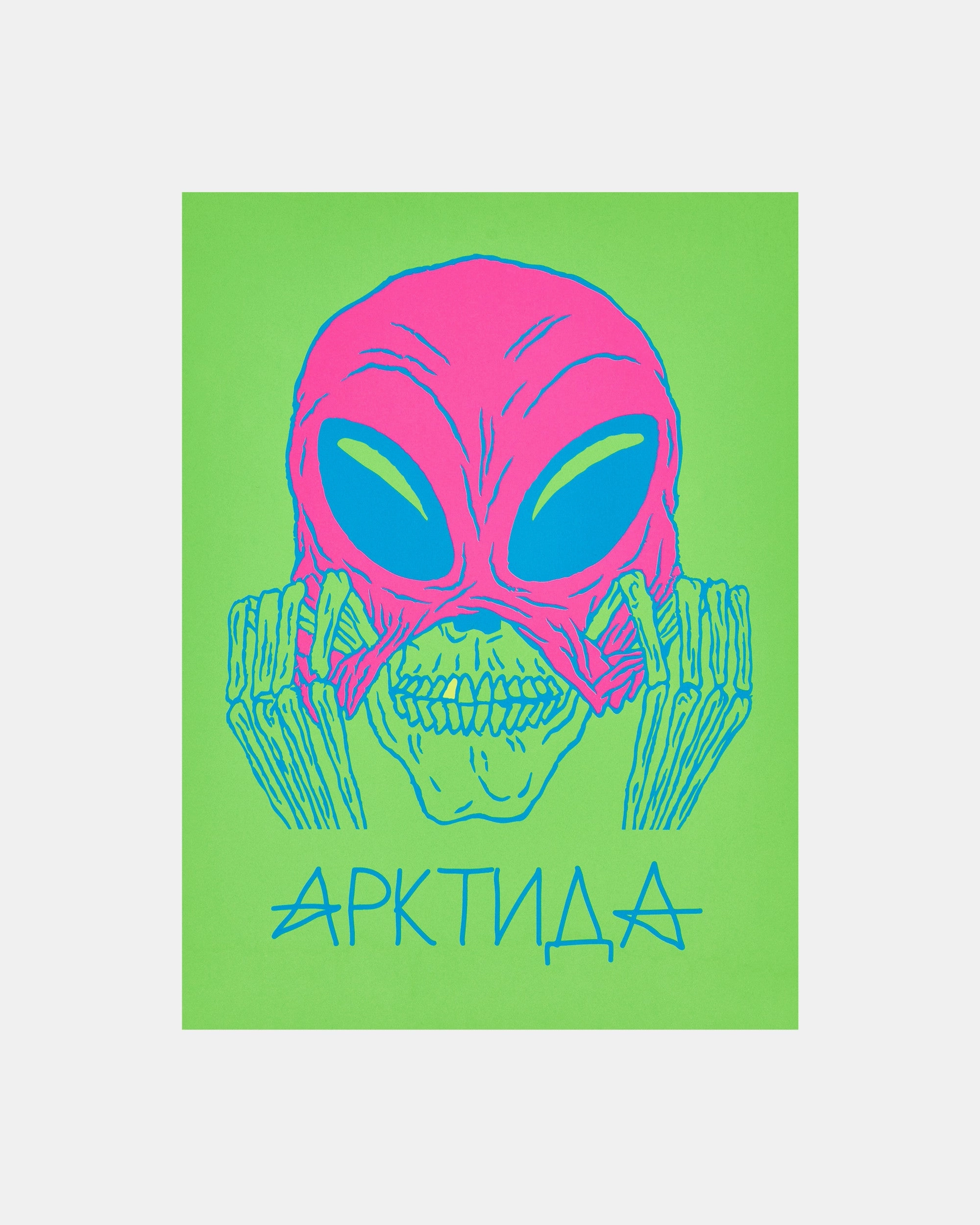 Gosha Rubchinskiy Box Of Prints Book
